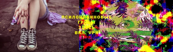 mix Богданович