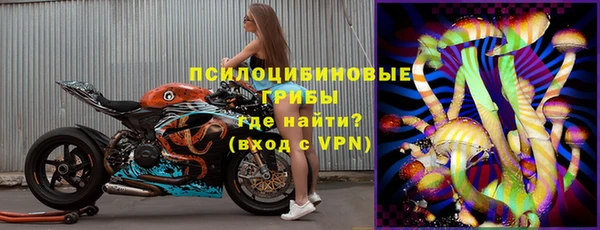 MDMA Premium VHQ Абдулино