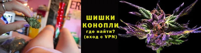 купить наркотики цена  kraken ONION  Каннабис тримм  Валдай 